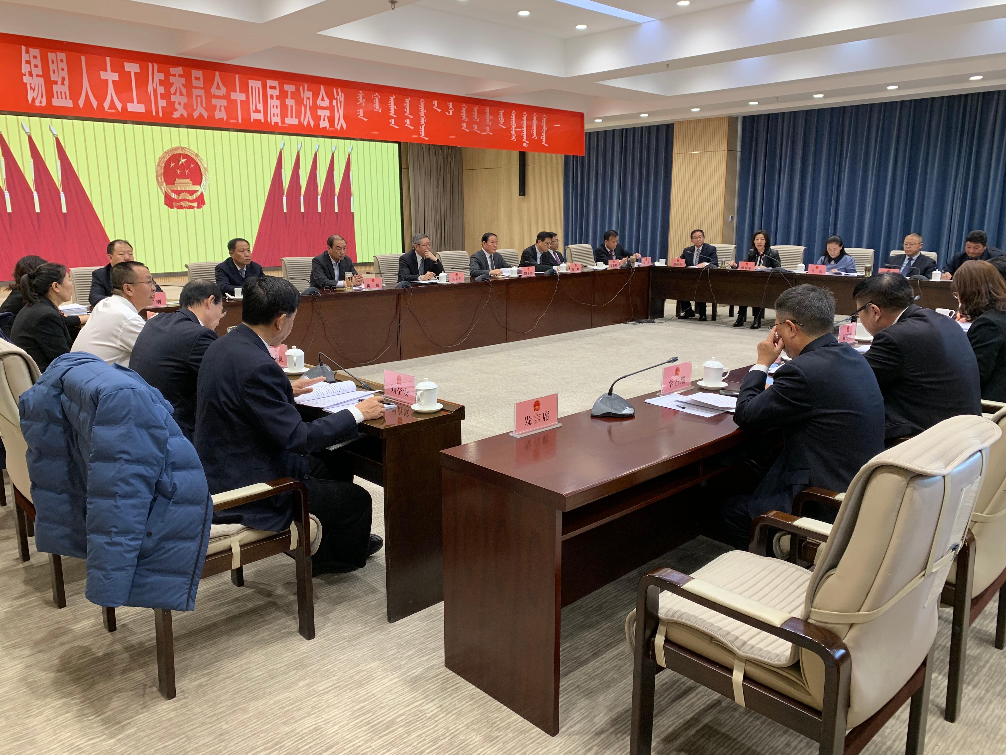 【委員同期聲】議報(bào)告 備受鼓舞催奮進(jìn) 謀發(fā)展 真抓實(shí)干啟新程